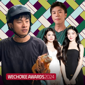 Tất tần tật nguồn năng lượng Gen Z tại WeChoice Awards 2024: Ai cũng "đỉnh nóc", đua nhau gọi vote tưng bừng!